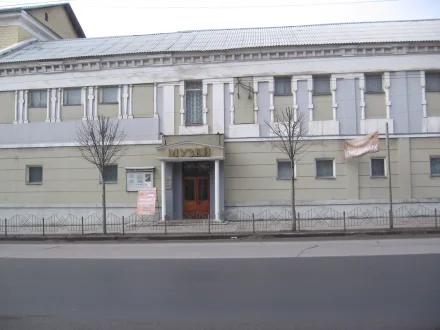 Изображение МБУ «Макеевский художественно-краеведческий музей»